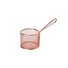 Корзинка сервировочная 9.5XH7.5CM, цвет медный, Cosy & Trendy