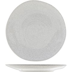 Тарелка десертная d 21 см, серия Perseus, Cosy & Trendy