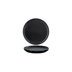 Тарелка мелкая D20,2CM, Cosy & Trendy