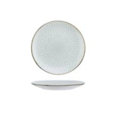 Тарелка мелкаяD27,5CM, цвет зеленый, Cosy & Trendy