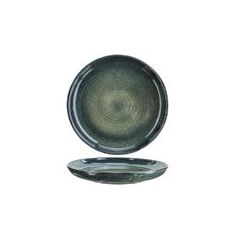 Тарелка мелкая D21,5CM, Cosy & Trendy