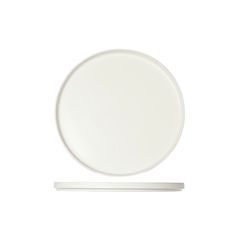 Тарелка плоская D28XH2CM, серия 1350 WHITE, Cosy & Trendy