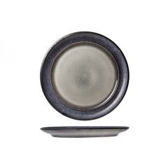 Тарелка d 21,5 см, PROVENCE GREEN, Cosy & Trendy