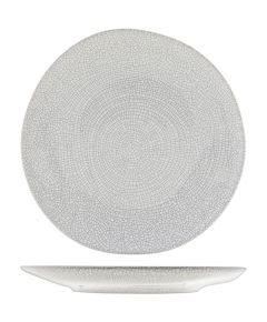 Тарелка десертная d 21 см, серия Perseus, Cosy & Trendy