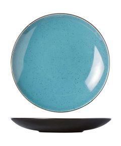 Тарелка десертная d 21,5 см, серия Finesse, Cosy & Trendy