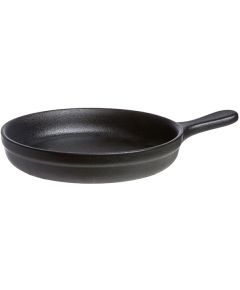 Сковорода d 21,5 см, h 4 см, L 30 см, серия Fundido, Cosy & Trendy