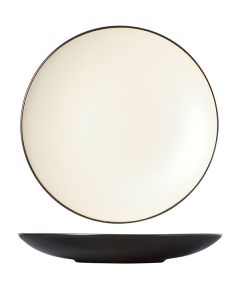 Тарелка десертная d 21 см, 5 см, серия Finesse, Cosy & Trendy