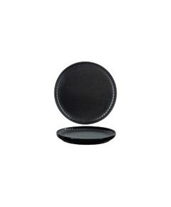 Тарелка мелкая D20,2CM, Cosy & Trendy