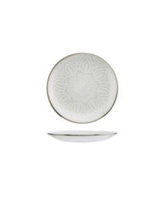 Тарелка мелкаяD20CM, цвет бежевый, Cosy & Trendy