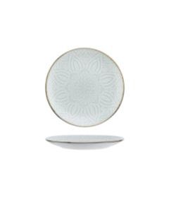 Тарелка мелкая D20CM, цвет зеленый, Cosy & Trendy