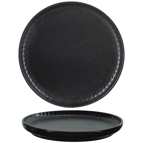 Тарелка мелкая D20,2CM, Cosy & Trendy, изображение 2