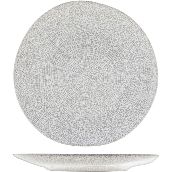 Тарелка десертная d 21 см, серия Perseus, Cosy & Trendy