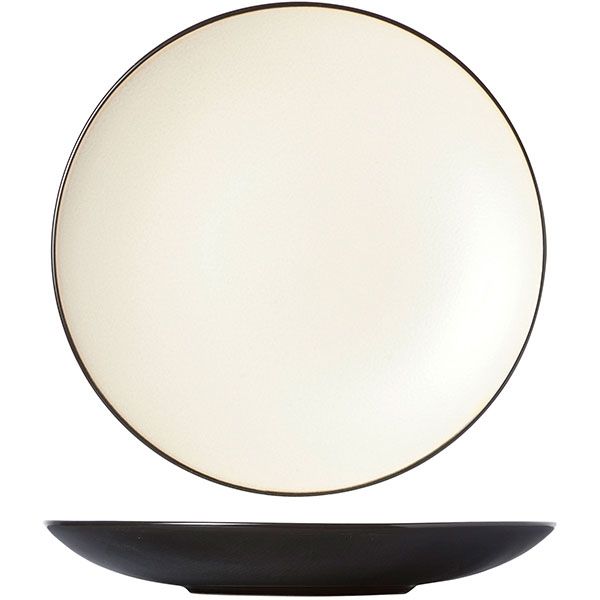 Тарелка десертная d 21 см, 5 см, серия Finesse, Cosy & Trendy